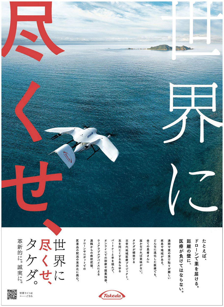 作品画像