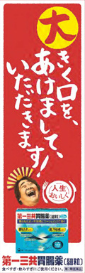 作品画像