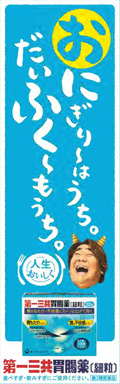 作品画像