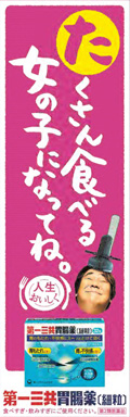 作品画像