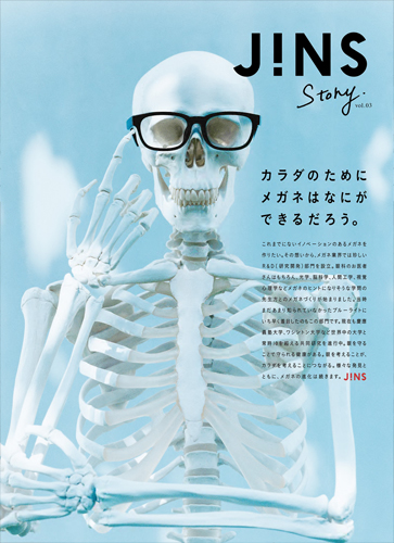 作品画像