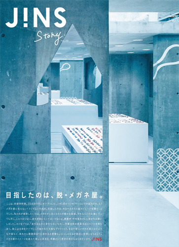 作品画像