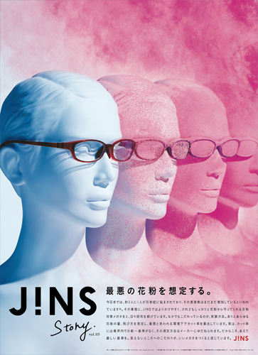 作品画像