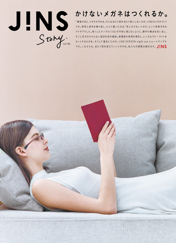 作品画像