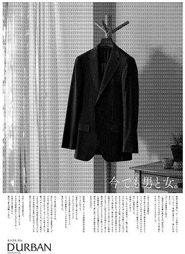 作品画像