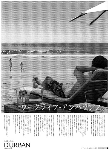 作品画像