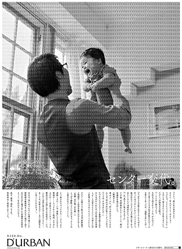 作品画像