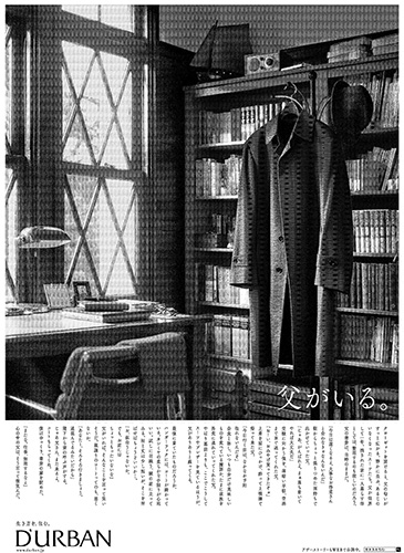 作品画像