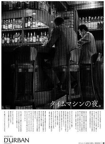 作品画像