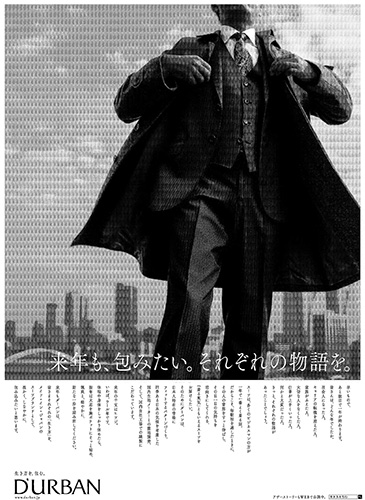 作品画像