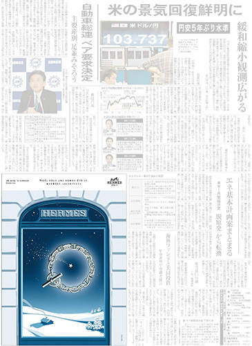 作品画像