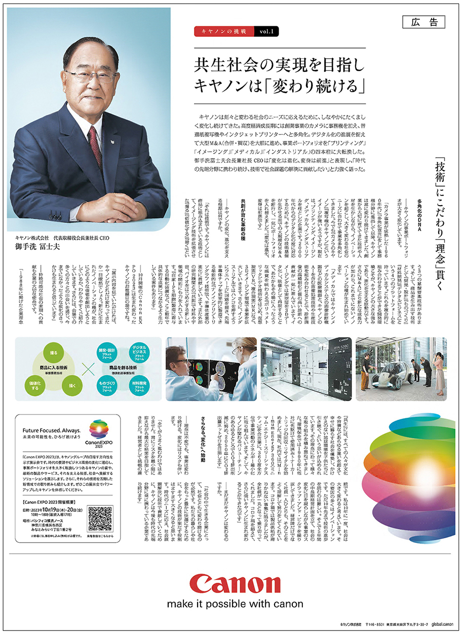 作品画像