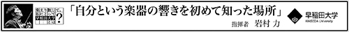 作品画像