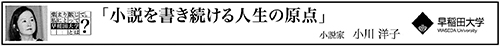 作品画像