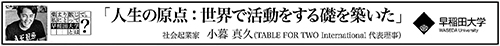 作品画像