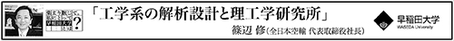 作品画像