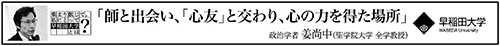 作品画像