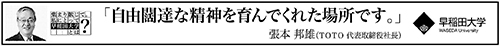 作品画像