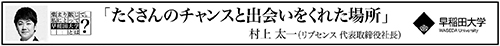 作品画像