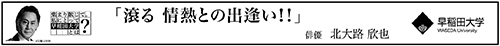 作品画像