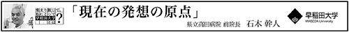 作品画像
