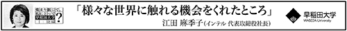 作品画像