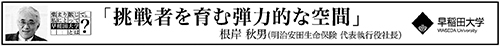 作品画像