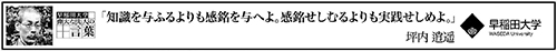 作品画像