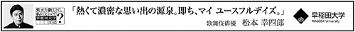 作品画像