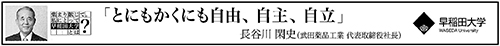 作品画像