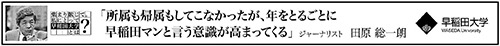 作品画像
