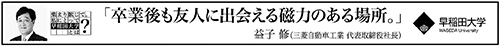 作品画像