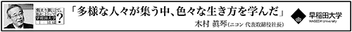 作品画像