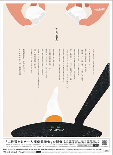 作品画像