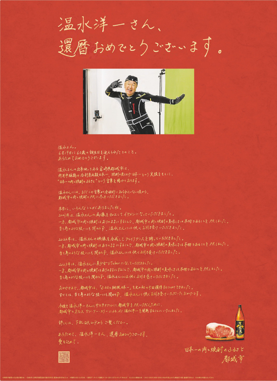 作品画像