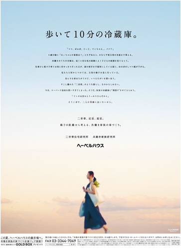 作品画像