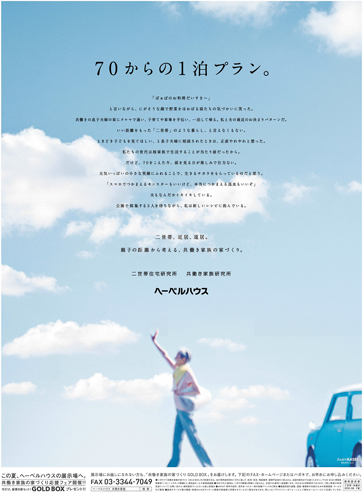 作品画像
