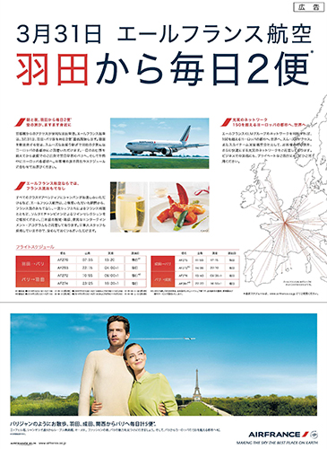 作品画像