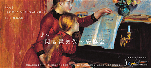 作品画像