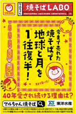 作品画像