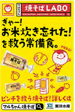 作品画像