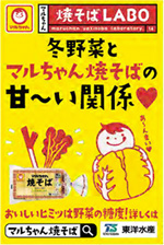 作品画像