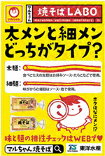 作品画像