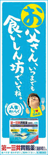 作品画像
