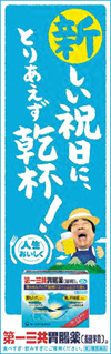 作品画像