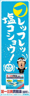 作品画像
