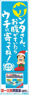作品画像