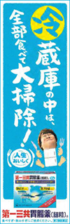 作品画像