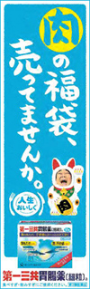 作品画像