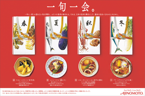 作品画像